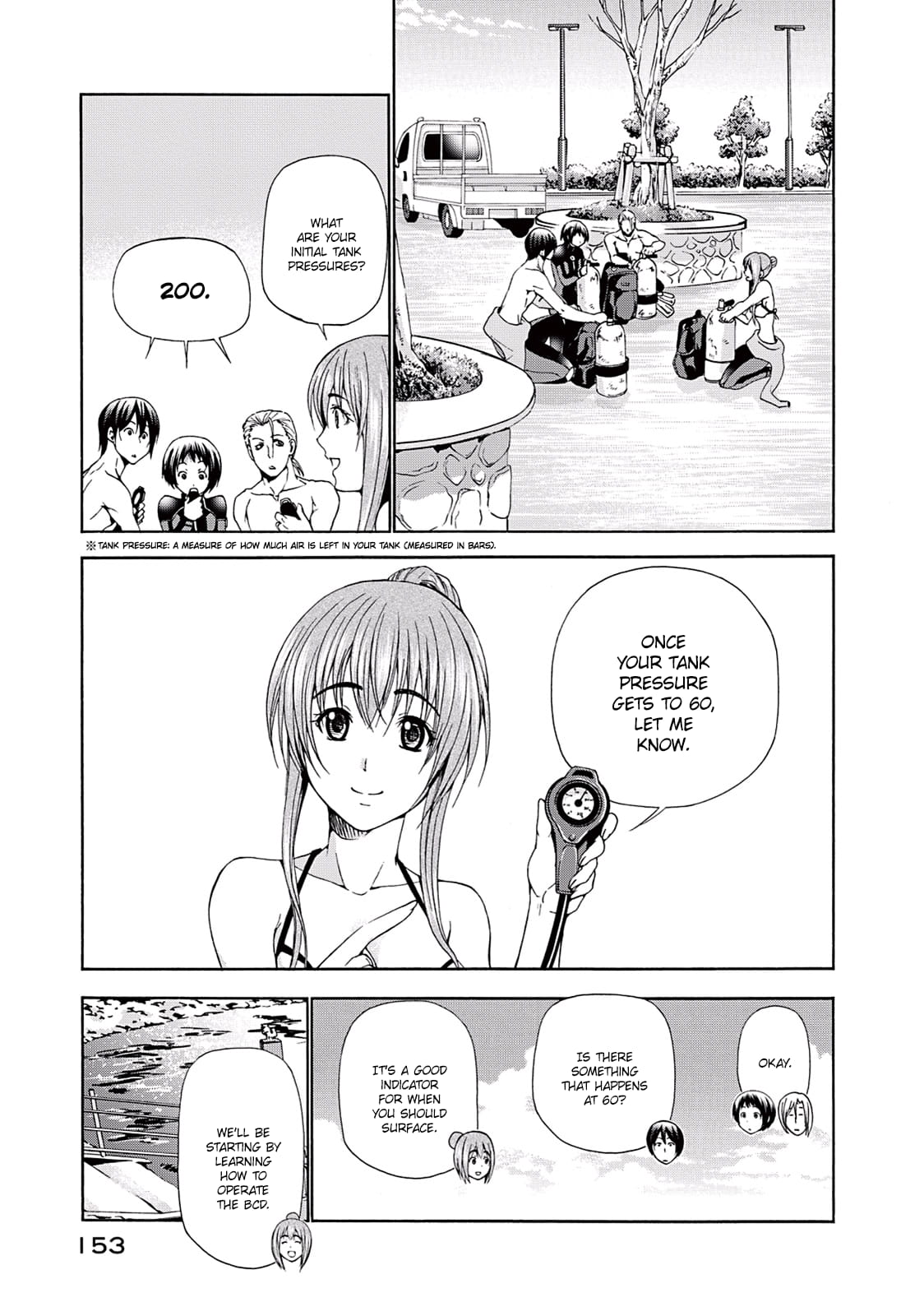 Grand Blue, Chapter 17 image 20